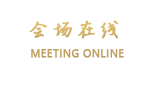 原乡丽江客栈